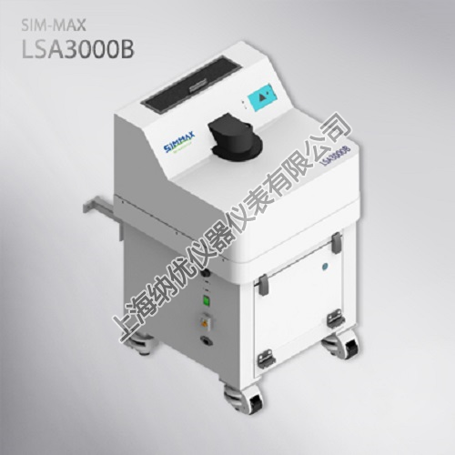 SIM-MAX LSA3000B(车载型) 低本底液体闪烁谱仪